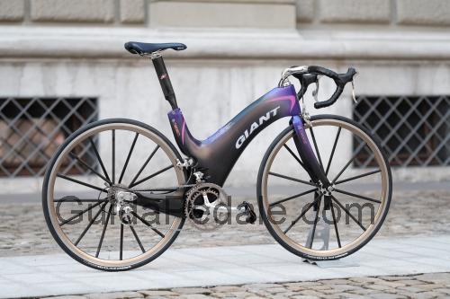Giant MCR scheda tecnica e recensioni